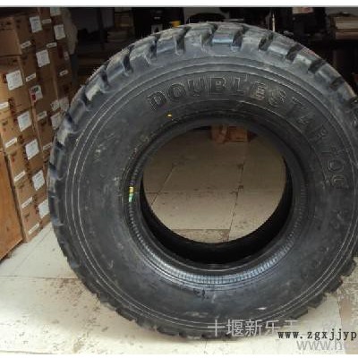 12.5R20輪胎 東風(fēng)軍車(chē)越野輪胎 DS706花紋 全國(guó)聯(lián)保