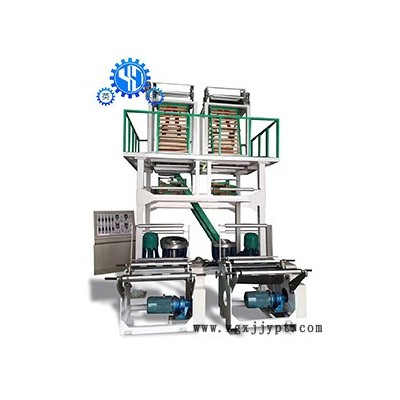 英皇SL-45-700吹膜機