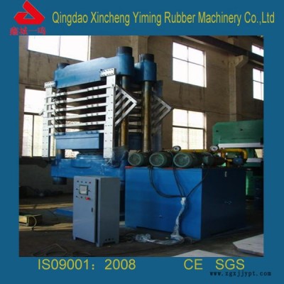 鑫城500Teva兒童地墊發(fā)泡機(jī) ，幼兒園鋪墊 橡膠發(fā)泡機(jī)