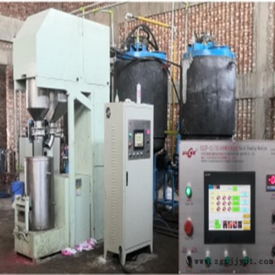 海棉發(fā)泡機械，海綿半自動發(fā)泡機