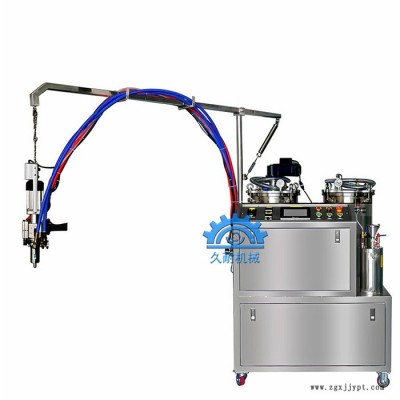 久耐機械JN215862  醫(yī)用泡棉發(fā)泡機