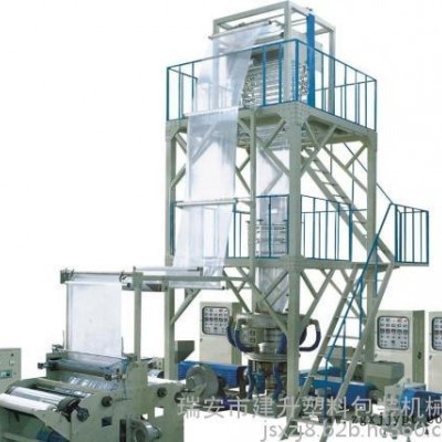 快遞袋塑料機械組，快遞袋生產(chǎn)設備