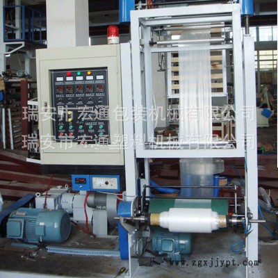 廠家訂購小型吹膜機(jī) 迷你吹膜機(jī) 40型迷你吹膜機(jī) 低價(jià)迷你吹膜機(jī)