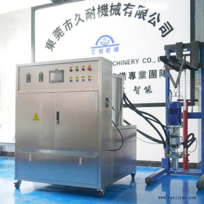 硅膠泡綿發(fā)泡機用于液態(tài)硅膠發(fā)泡