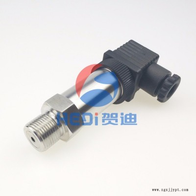 高壓發(fā)泡機(jī)壓力變送器，發(fā)泡機(jī)械設(shè)備壓力變送器