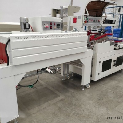 雞蛋裹膜機 全自動塑封機 廠家 熱收縮包裝機吹膜機 全自動套膜封切機