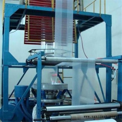 NG-75 塑料吹膜機(jī)、 塑料吹膜機(jī)** 質(zhì)量保證 規(guī)格齊全  塑料吹膜機(jī)