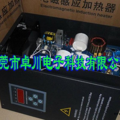 專業(yè)擴(kuò)散泵、拉絲機(jī)、擠出機(jī)、吹膜機(jī)、原油管道電磁加熱器