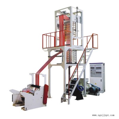 直銷快遞袋吹膜機(jī) 雙層共擠高低壓 復(fù)合膜雙色膜吹膜機(jī)