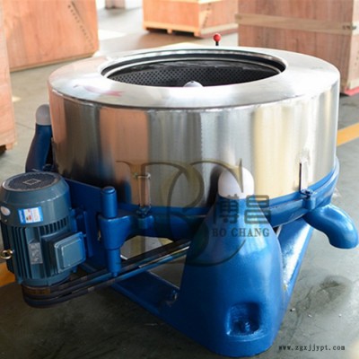 博昌塑料機械廠制造不銹鋼工業(yè)離心脫水機直徑500型號蔬菜脫水機廠家質(zhì)保