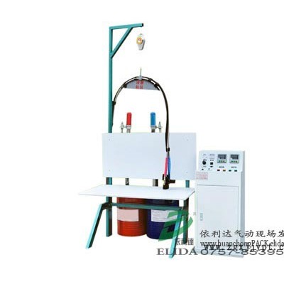 依利達(dá)ELIDA-801氣動現(xiàn)場發(fā)泡設(shè)備|聚氨酯現(xiàn)場發(fā)泡包裝系統(tǒng)|現(xiàn)場包裝發(fā)泡機