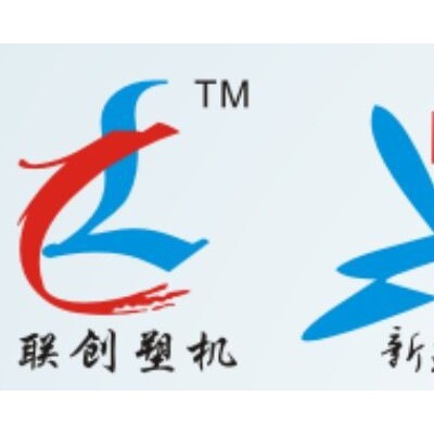 聯(lián)創(chuàng)二手SL-45-600吹膜機(jī)