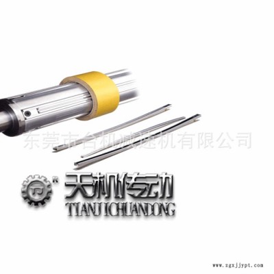 復(fù)卷機(jī)/貼合機(jī)/覆膜機(jī)/吹膜機(jī)用氣脹軸紙筒機(jī)/制袋機(jī)械氣漲軸價(jià)格