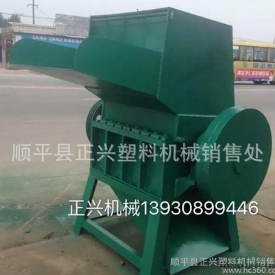 直銷60型低壓機(jī)頭料撕碎機(jī)、河北保定順平正興塑料機(jī)械