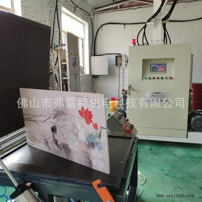 【弗雷特】地暖保溫聚氨酯發(fā)泡機(jī)佛山廠(chǎng)家塑料小型聚氨酯環(huán)戊烷高壓pu發(fā)泡機(jī)設(shè)備