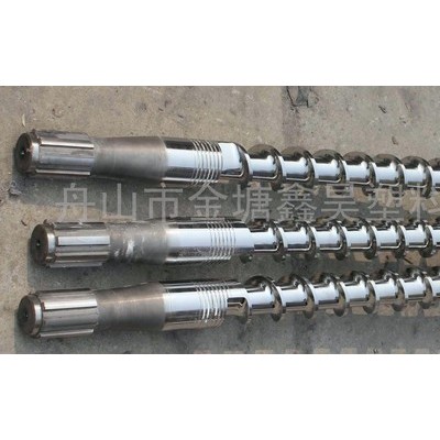 鑫昊螺桿 供應**耐磨擠出機，吹膜機單料筒螺桿 鑫昊  鑫昊螺桿 擠出機 吹膜機螺桿