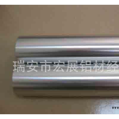 機械鋁導輥,hv700鋁導輥,吹膜機鋁導輥,宏展鋁導輥,吹膜機hv700鋁n