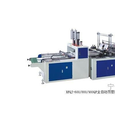 供應(yīng)吹膜機(jī)瑞行機(jī)械專(zhuān)業(yè)的吹膜機(jī)生產(chǎn)廠家