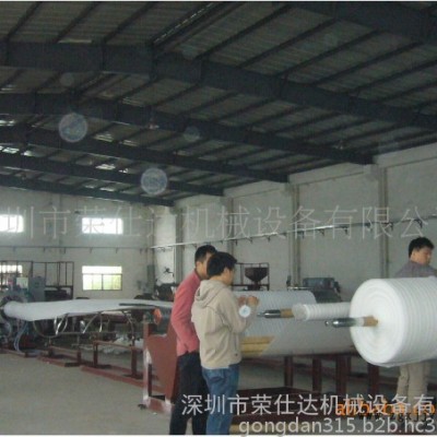 供應(yīng)EPE珍珠棉發(fā)泡機(jī)