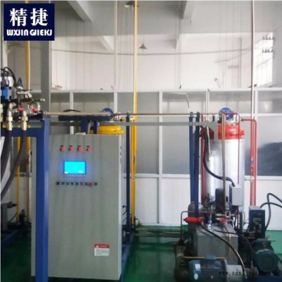 無(wú)錫精捷機(jī)器人聚氨酯發(fā)泡機(jī) 高壓PU發(fā)泡機(jī) 聚氨酯高壓發(fā)泡機(jī) PU發(fā)泡生產(chǎn)自動(dòng)化設(shè)備
