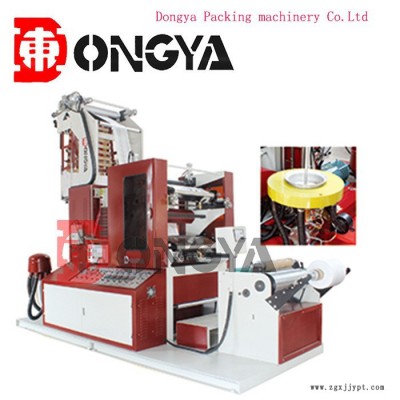 可邊吹邊印兩色 高低壓吹膜機 pe吹膜機加印刷一體機