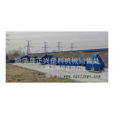 pet瓶商標紙脫標、粉碎、清洗甩干成套設備、正興塑料機械