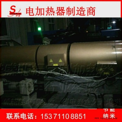 納米節(jié)能加熱器 供應耐高溫發(fā)熱圈 吹膜機加熱圈 管材發(fā)熱圈 陶瓷電加熱圈 云母圈低能耗節(jié)能保溫