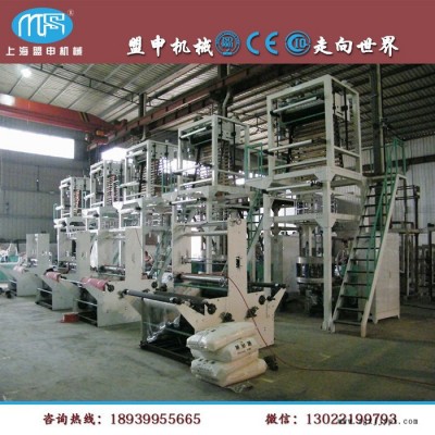 供應(yīng)上海盟申聚乙稀顆粒吹膜機背心袋平口袋食品袋吹膜機