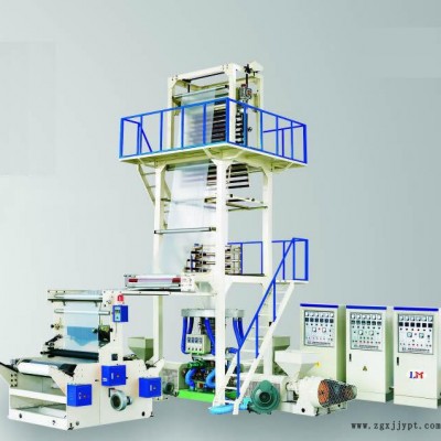 三層共擠吹膜機三層共擠pe吹膜機三層共擠pe膜