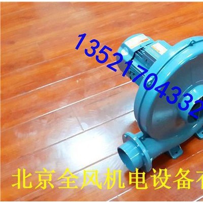 7.5中壓離心式鼓風(fēng)機(jī)產(chǎn)品用途：產(chǎn)品廣泛應(yīng)用于電子設(shè)備、UV設(shè)備、干燥設(shè)備、印刷機(jī)械設(shè)備、塑料機(jī)械設(shè)備、包裝機(jī)械