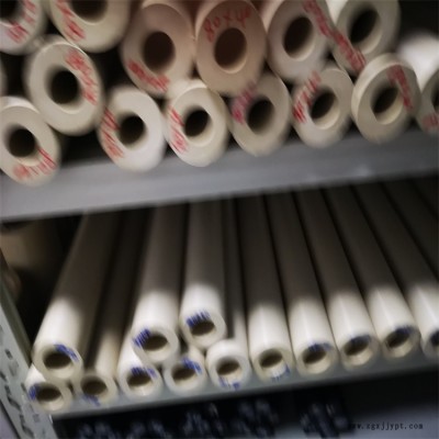 恒祥瑞 PC板，PC棒，PMMA板價(jià)格