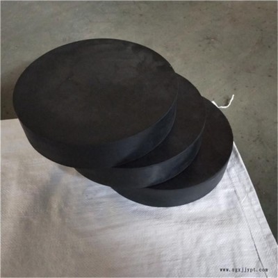 橋梁橡膠支座供應 橡膠支座報價