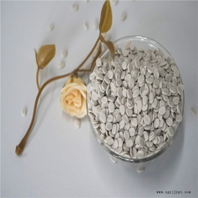 廠家供應(yīng)ABS專用抗沖擊阻燃劑