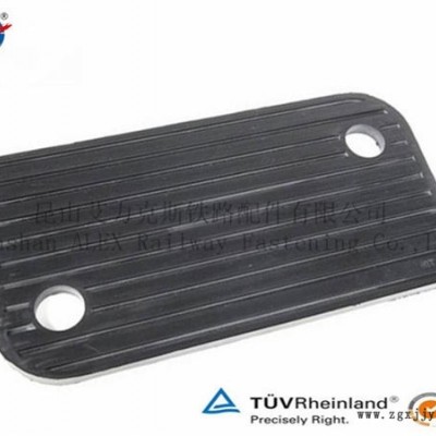 山東港口鋼軌墊板、WJ-8型墊板工廠