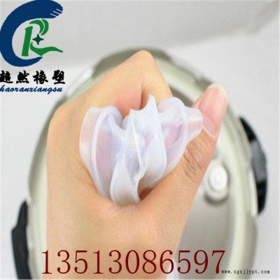 供應(yīng)異形橡膠密封件 密封條 河北超然 現(xiàn)貨丁腈橡膠密封圈價格合理