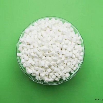 提供聚丙烯塑膠料抗沖擊劑