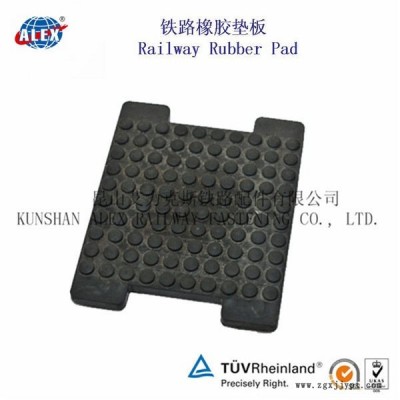 集裝箱堆場軌道墊板湖北雙層非線性減振墊板制造廠家