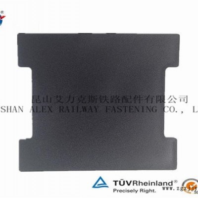 貨物堆場鋼軌墊板山東雙層非線性減振墊板生產(chǎn)廠家