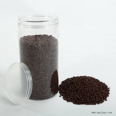 ABS咖啡纖維復合新材料 降解材料 abs咖啡渣 竹纖維 小麥秸稈