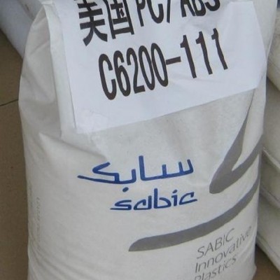 PC+ABS 沙伯基礎 C6200-111，C6600-111本色 ?PC+ABS 沙伯基礎