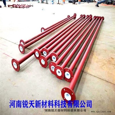 加工鋼襯四氟乙烯耐磨彎頭 模壓鋼襯四氟管道 供應(yīng)湖南長(zhǎng)沙銷(xiāo)售