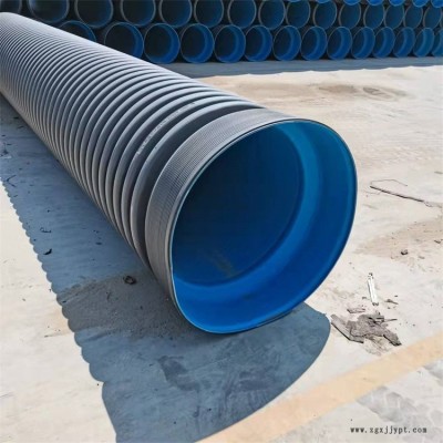DN500HDPE聚乙烯排水波紋管