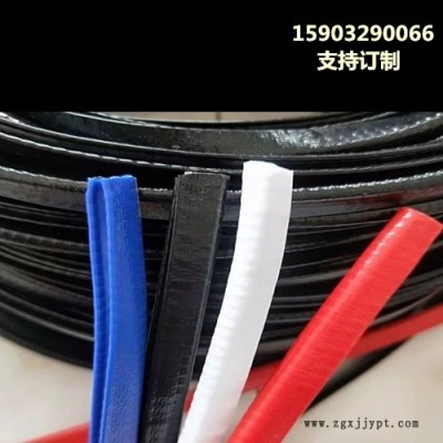 供應(yīng)三元乙丙汽車門框密封條 骨架橡膠密封條封邊條