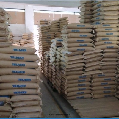 聚丙烯塑料臺灣臺化無規(guī)共聚PP高強度