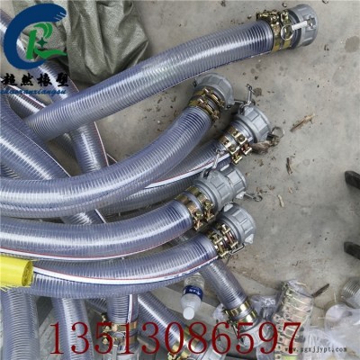 超然生產(chǎn)PVC塑料鋼絲管 耐磨阻燃鋼絲管透明增強(qiáng)軟管全國(guó)包郵