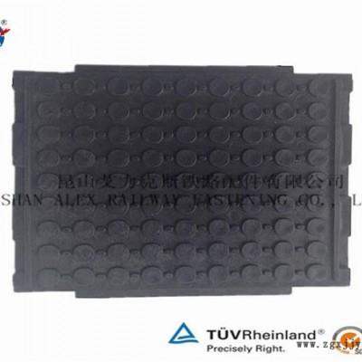 吉林集裝箱堆場軌道橡膠墊板、WJ-8型調(diào)高墊板生產(chǎn)廠家