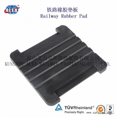 黑龍江天車軌道橡膠墊板、雙層非線性減振墊板公司