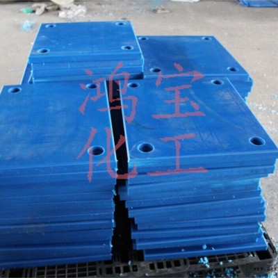港口專用護(hù)舷板塑料護(hù)舷貼面板價(jià)格介紹