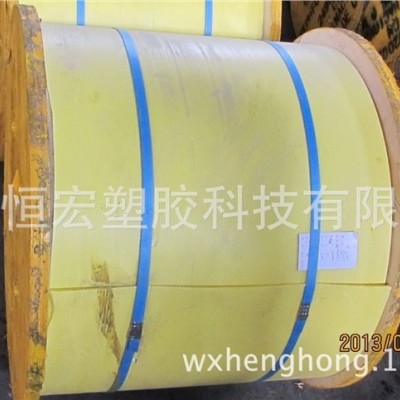 中空板卷材，江浙滬廠家直銷，免費(fèi)拿樣