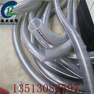 超然生產(chǎn)無(wú)味PVC鋼絲管 耐低溫防靜電鋼絲軟管耐油耐酸堿工業(yè)管現(xiàn)貨批發(fā)